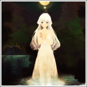 Pandora