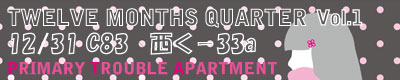 TWELVE MONTHS QUARTER Vol.1