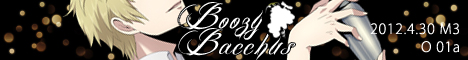 Boozy Bacchus