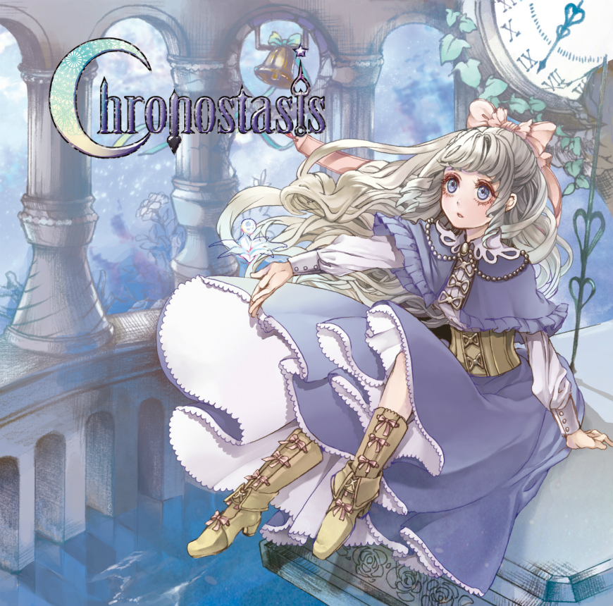 Chronostasis