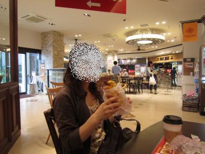 IMG_3924_convert_20120623153949.jpg