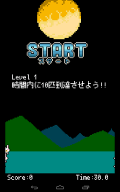 MoonRabbitsアイコン