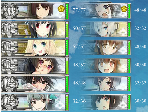 艦これ207