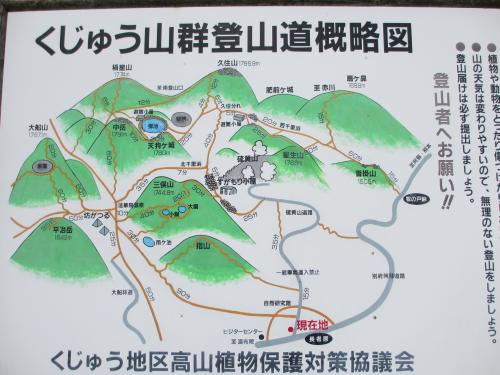 IMG_3509_登山道