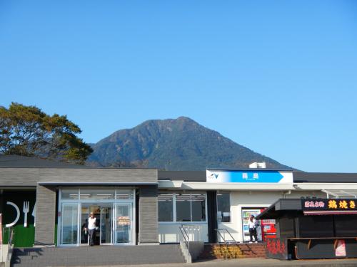霧島SA