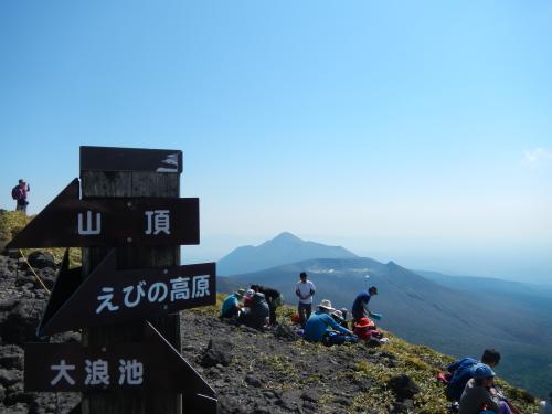 山頂分岐