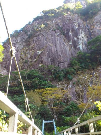滝見橋
