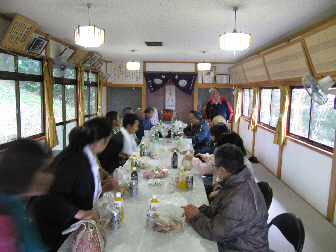 お疲れ様会