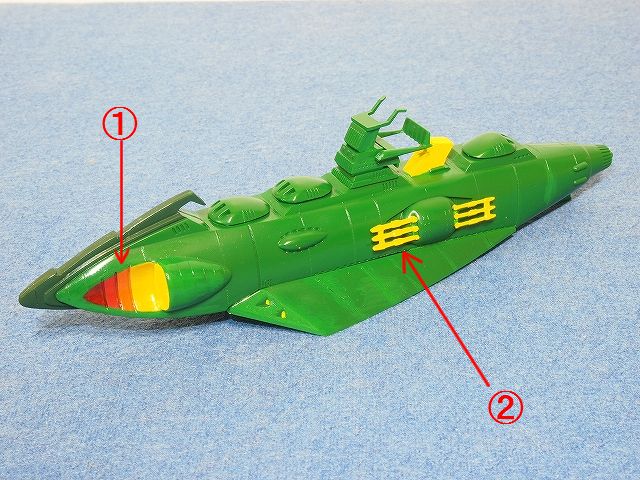 002_gamirasukan_04.jpg