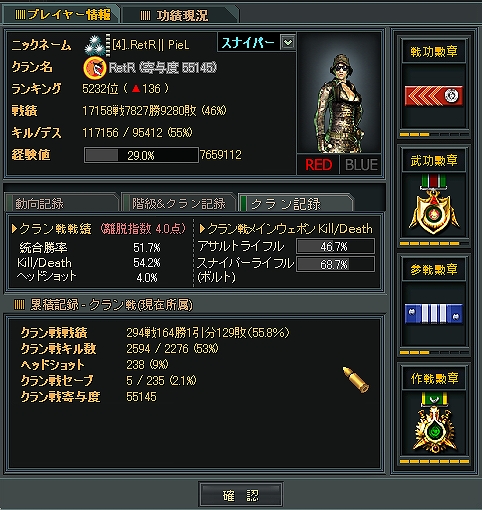 s-無題
