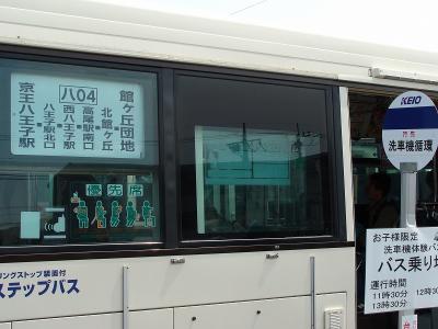 DSC00367-m.jpg