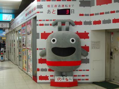 DSC09418.jpg