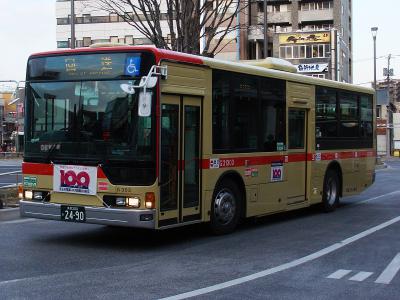 DSC09523.jpg