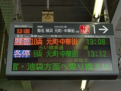 DSC09564.jpg