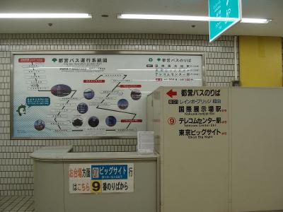 DSC09759.jpg