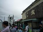 20120708浅八丸1
