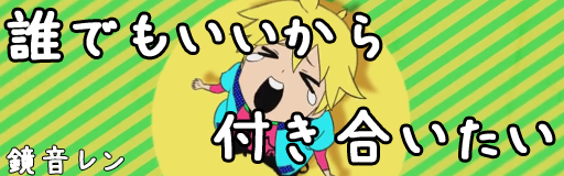 画像クリックでDL