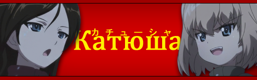 画像クリックでDL