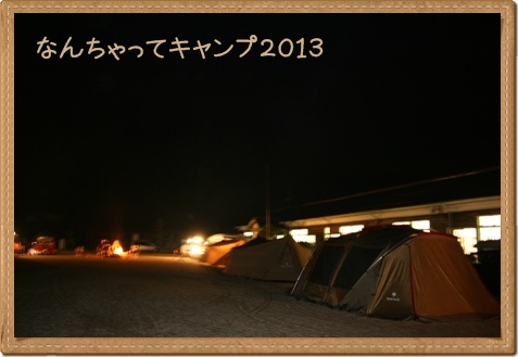 IMG_4890.jpg