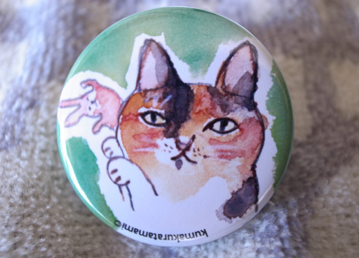 140205-mikobadge.jpg