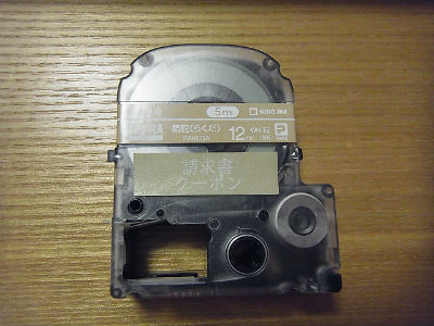 sRIMG0228.jpg
