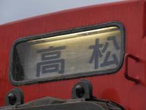 DSCN1497.jpg