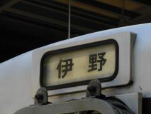 DSCN1747.jpg