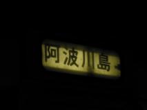 DSCN1834.jpg