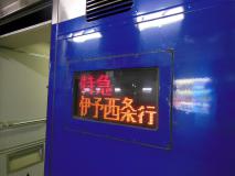 DSCN1932.jpg