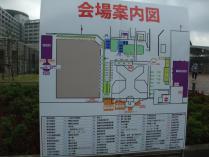 DSCF0510.jpg
