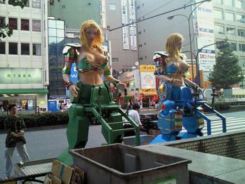 ロボットレストラン・ロボット