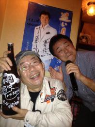 おスナック753