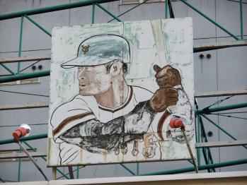 張本看板3