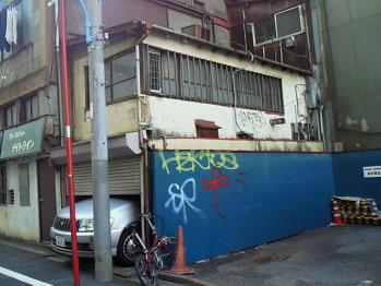 新宿御苑・ガレージ付き物件