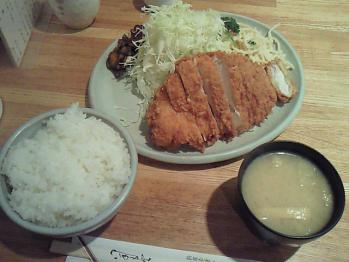 江戸一・チキンかつ定食