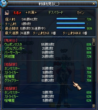 aiu.png