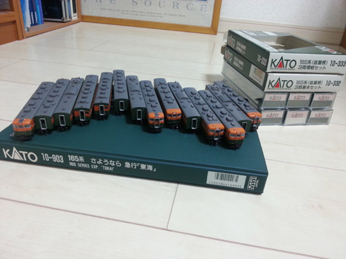 KATO 165系 ホロ取付