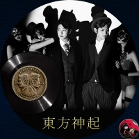 東方神起 Tense ☆汎用