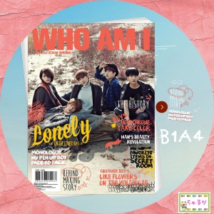 B1A4 Vol. 2 - Who am I汎用