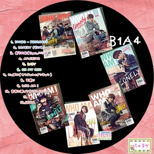 B1A4 Vol. 2 - Who am I☆