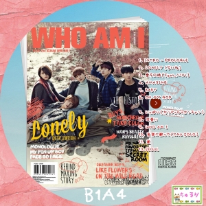 B1A4 Vol. 2 - Who am I