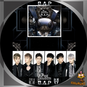 B.A.P 1集 - First Sensibility (韓国盤)汎用