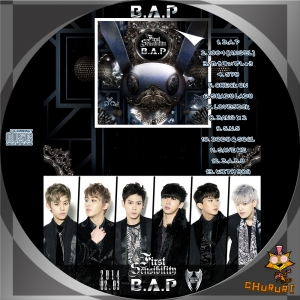 B.A.P 1集 - First Sensibility (韓国盤)