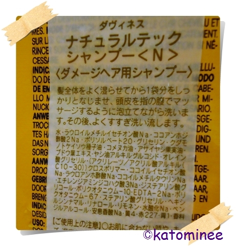 106.jpg