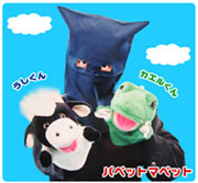 pt_keitai.jpg