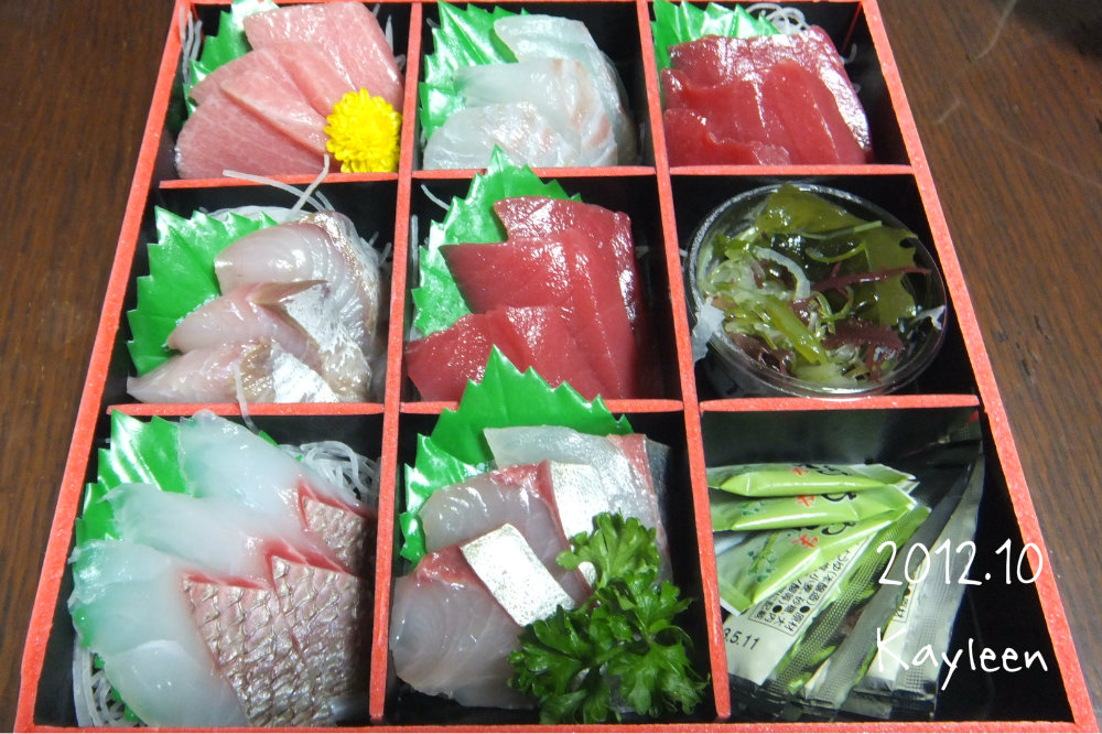 エムアイDeli