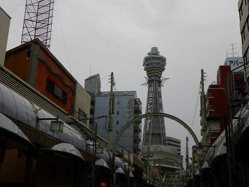 IMGP1457.jpg
