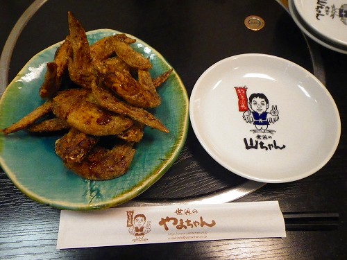 IMGP2786.jpg