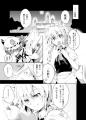 サンプル (1)