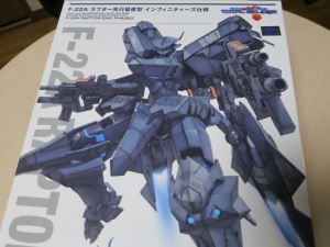 ボックスアート